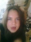 кристина из Вольск ищет Парня