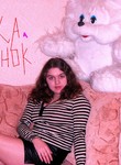 Знакомства в г. Самара: Юлия, 23 - ищет Парня