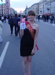 Знакомства в г. Санкт-Петербург: Настя, 18 - ищет Девушку от 18
