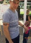 Знакомства в г. Вырица: vladimir, 29 - ищет Девушку от 20  до 45