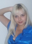 Женечка из Екатеринбург ищет Парня от 25  до 35