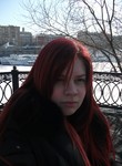 Знакомства в г. Москва: Aya, 25 - ищет Девушку