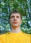 Знакомства в г. Дюртюли: dmitry_, 28 - ищет Девушку от 18  до 35
