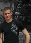 Знакомства в г. Новокузнецк: Илья, 21 - ищет Девушку от 20  до 22