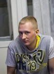 Знакомства в г. Екатеринбург: Вадим, 27 - ищет Девушку от 20  до 28