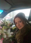 Знакомства в г. Ухта: Настёнка, 21 - ищет Парня от 20  до 30