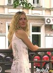 Знакомства в г. Москва: Наталья, 28 - ищет Парня от 23  до 27