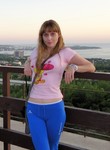 Kristina из Губаха ищет Парня от 25  до 35