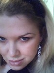 Алиса из Екатеринбург ищет Парня от 27  до 40