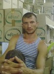 Знакомства в г. Новосибирск: Валентин, 28 - ищет Девушку от 18  до 25