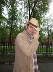 Знакомства в г. Москва: Нерс, 28 - ищет Девушку от 23  до 35