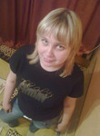 Знакомства в г. Иркутск: елена, 25 - ищет Парня