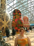 Lola из Москва ищет Парня от 25