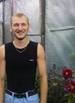 Знакомства в г. Усть-Мая: Антон, 26 - ищет от 22  до 26