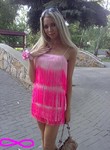 Lady из Екатеринбург ищет Парня