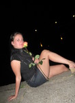 Знакомства в г. Пенза: Lena, 26 - ищет Парня