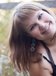 ТАША из Иркутск ищет Парня