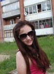 Знакомства в г. Екатеринбург: Ирина, 19 - ищет Парня от 18  до 20