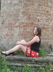 Марина из Санкт-Петербург ищет Парня от 28  до 35