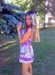 Знакомства в г. Екатеринбург: Lady, 33 - ищет Парня