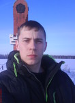 Знакомства в г. Омск: denis, 25 - ищет Девушку от 20  до 25