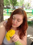 Юлия из Москва ищет Парня от 23  до 36