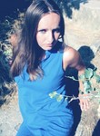 Знакомства в г. Москва: Рита, 22 - ищет Парня от 20  до 23