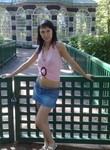 Наташа из Санкт-Петербург ищет Парня от 29  до 35