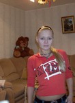 Лазурит из Челябинск ищет Парня от 29  до 44