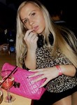 Знакомства в г. Петропавловск-Камчатский: Katrin, 23 - ищет Парня от 22  до 40