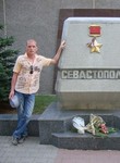 Алексей из Северодвинск ищет Девушку