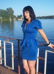 Марина из Нижний Новгород ищет Парня от 32  до 42