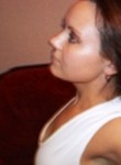 Знакомства в г. Екатеринбург: ๑۩۞۩Irinka๑۩۞۩, 34 - ищет Парня от 28  до 39