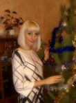 Знакомства в г. Оренбург: Марина, 25 - ищет Парня