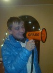 Знакомства в г. Пермь: Vyacheslav, 22 - ищет Девушку