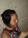 Нэтали из Иркутск ищет Парня от 19  до 21