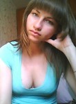 Знакомства в г. Екатеринбург: Elena, 27 - ищет Парня от 26  до 32