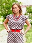 Знакомства в г. Екатеринбург: Olesya, 30 - ищет Парня от 29  до 35