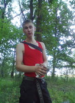 Дмитрий из Ясногорск ищет Девушку от 18  до 21