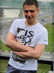 Валерий из Кемерово ищет Девушку от 18