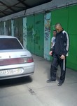Artem из Новокузнецк ищет Девушку