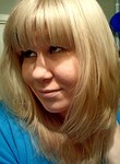 Знакомства в г. Набережные Челны: Верунчик, 21 - ищет Парня от 21  до 28