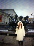 Знакомства в г. Москва: Anna, 26 - ищет Парня от 25  до 30