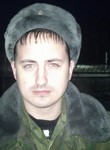 Знакомства в г. Камышлов: Станислав, 23 - ищет Девушку от 18  до 40