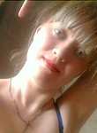 Знакомства в г. Курск: Nadya, 31 - ищет Парня от 29  до 45