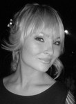 Знакомства в г. Екатеринбург: Лидия, 19 - ищет Парня