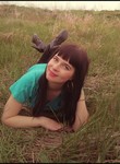 тася из Шахты ищет Парня от 25  до 31