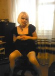Юлия из Воркута ищет Парня от 21  до 27