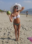 Знакомства в г. Москва: Polina, 22 - ищет Парня; Девушку от 24  до 30