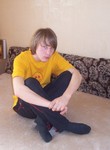 Ataman из Северодвинск ищет Девушку от 18  до 99